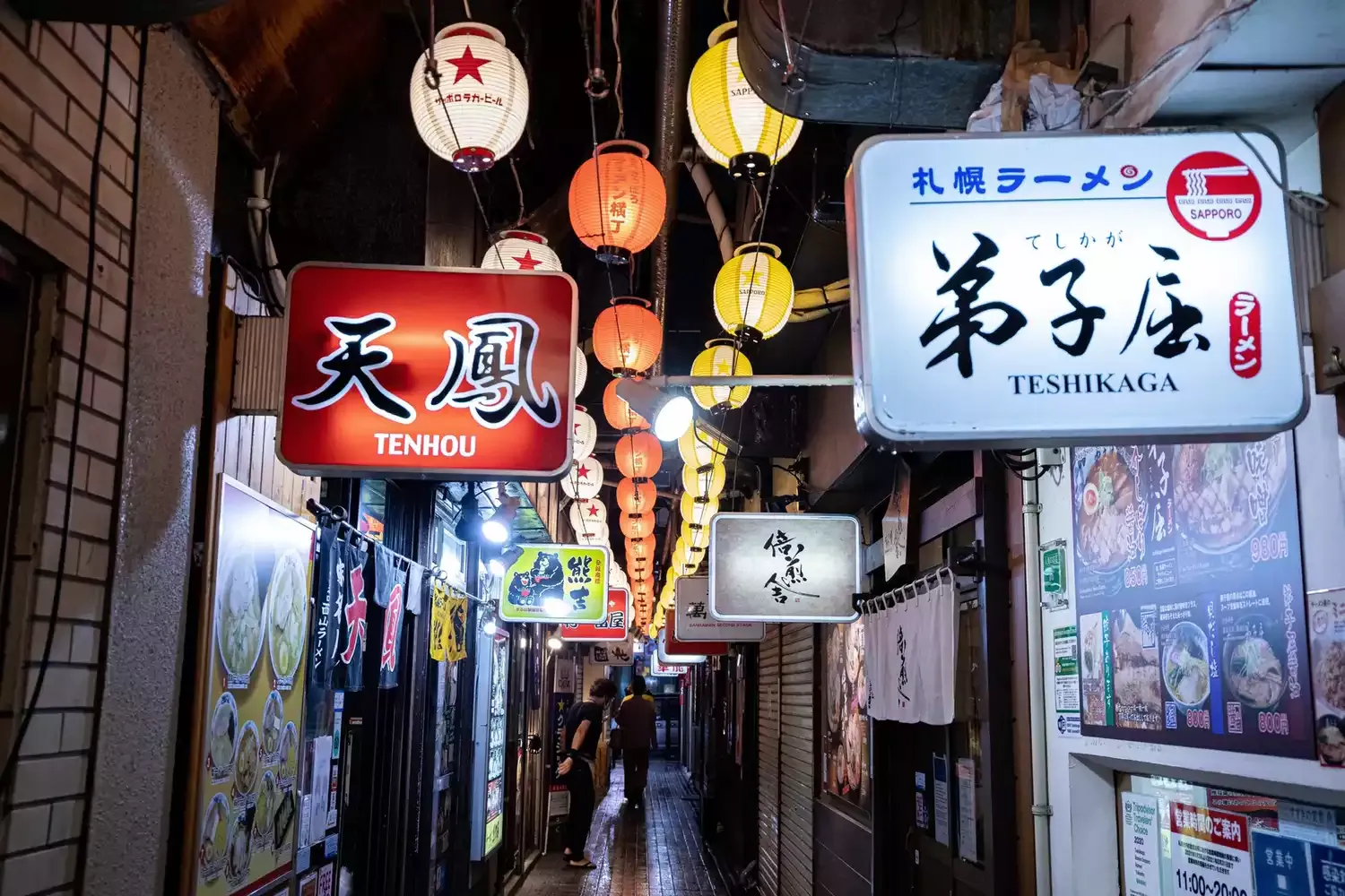 This Japanese City Is the Birthplace of Miso Ramen — and Its Best Spot Is in a Tiny Lantern-lit Alley